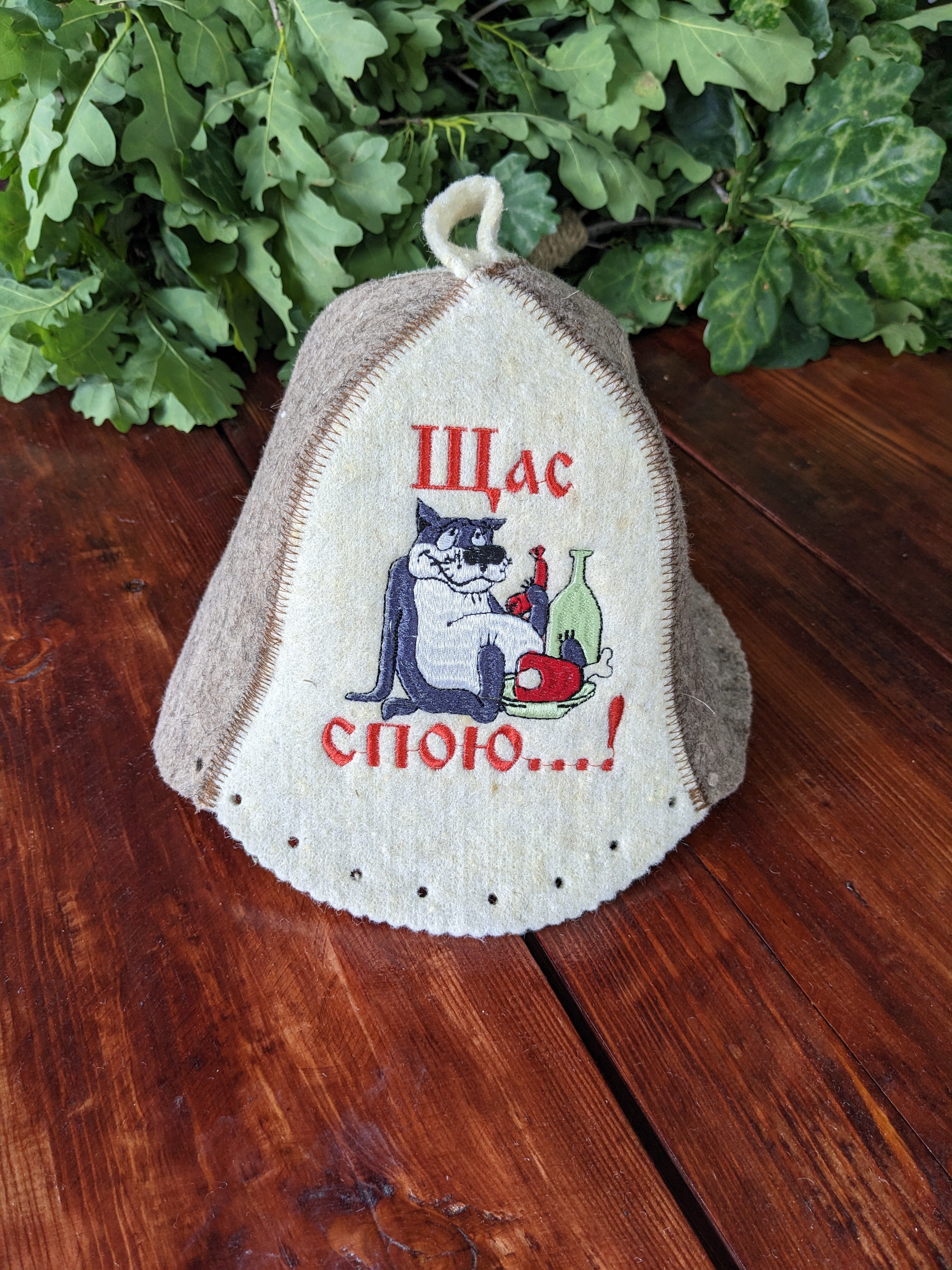 Sauna Hat “Now I’ll Sing”