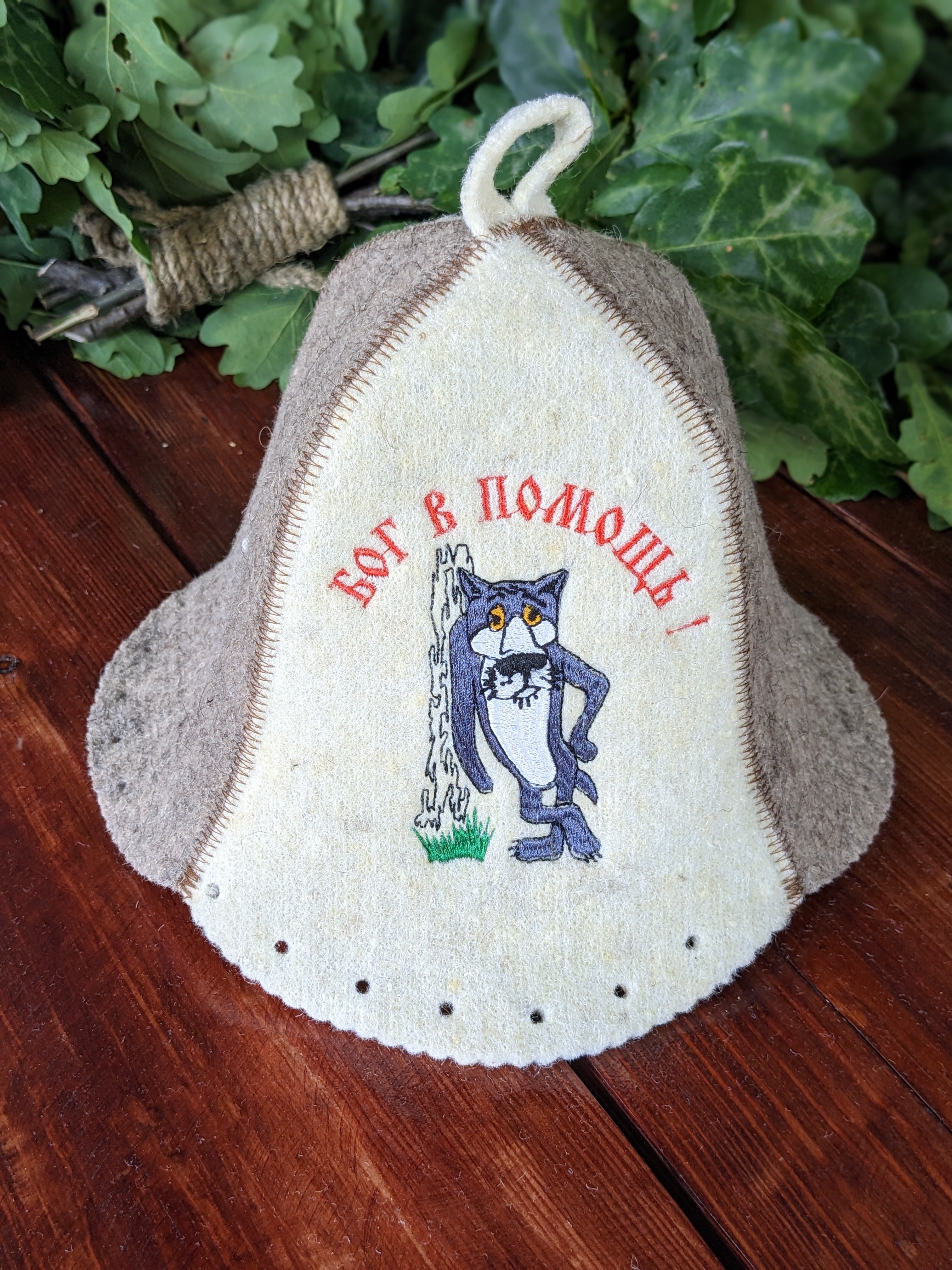 Sauna Hat “God Help Us” – Natural Wool Felt