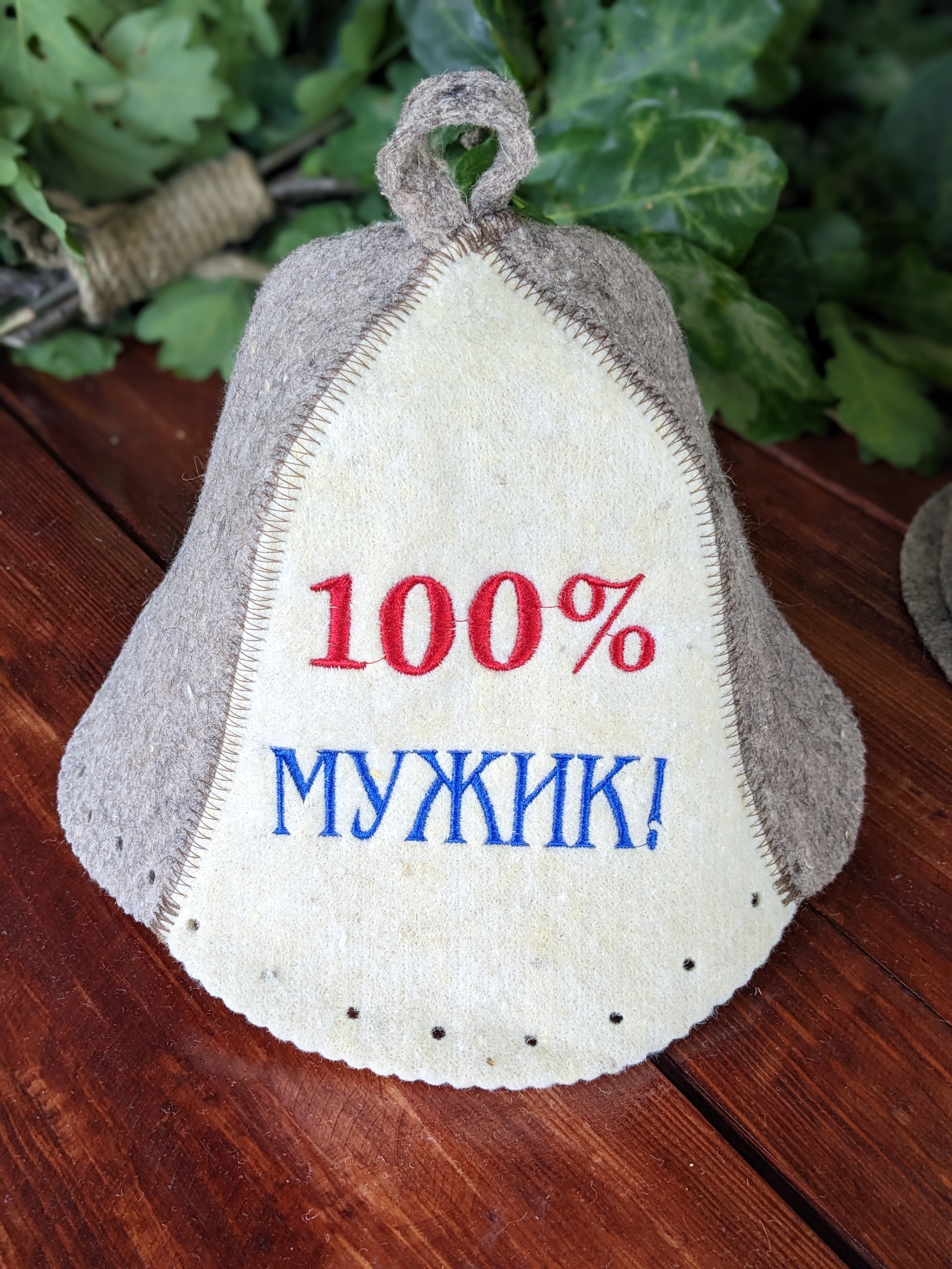 Sauna Hat “100% Man” – Natural Wool Felt