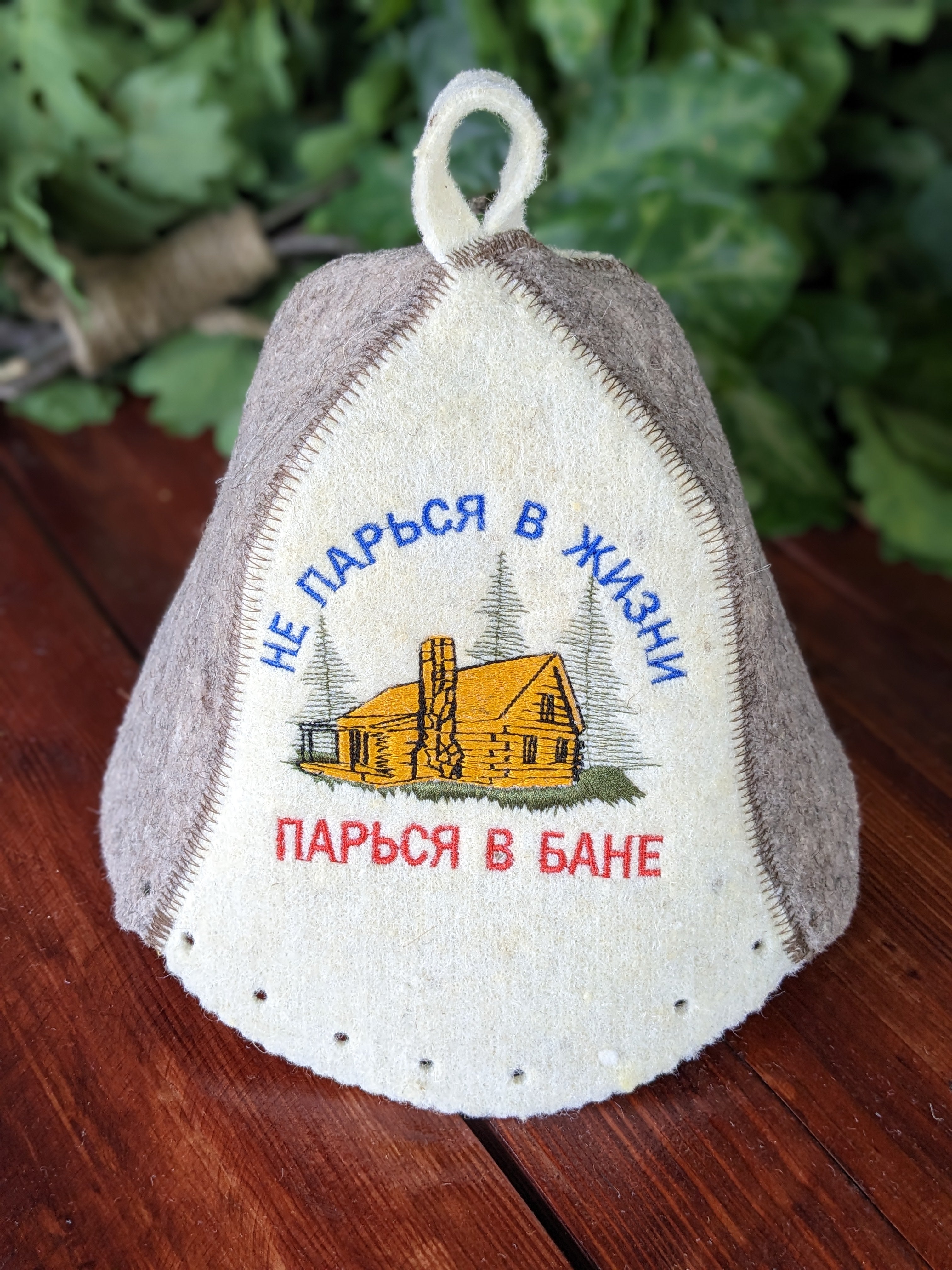 Sauna Hat “Don’t Stress in Life, Steam in the Banya”