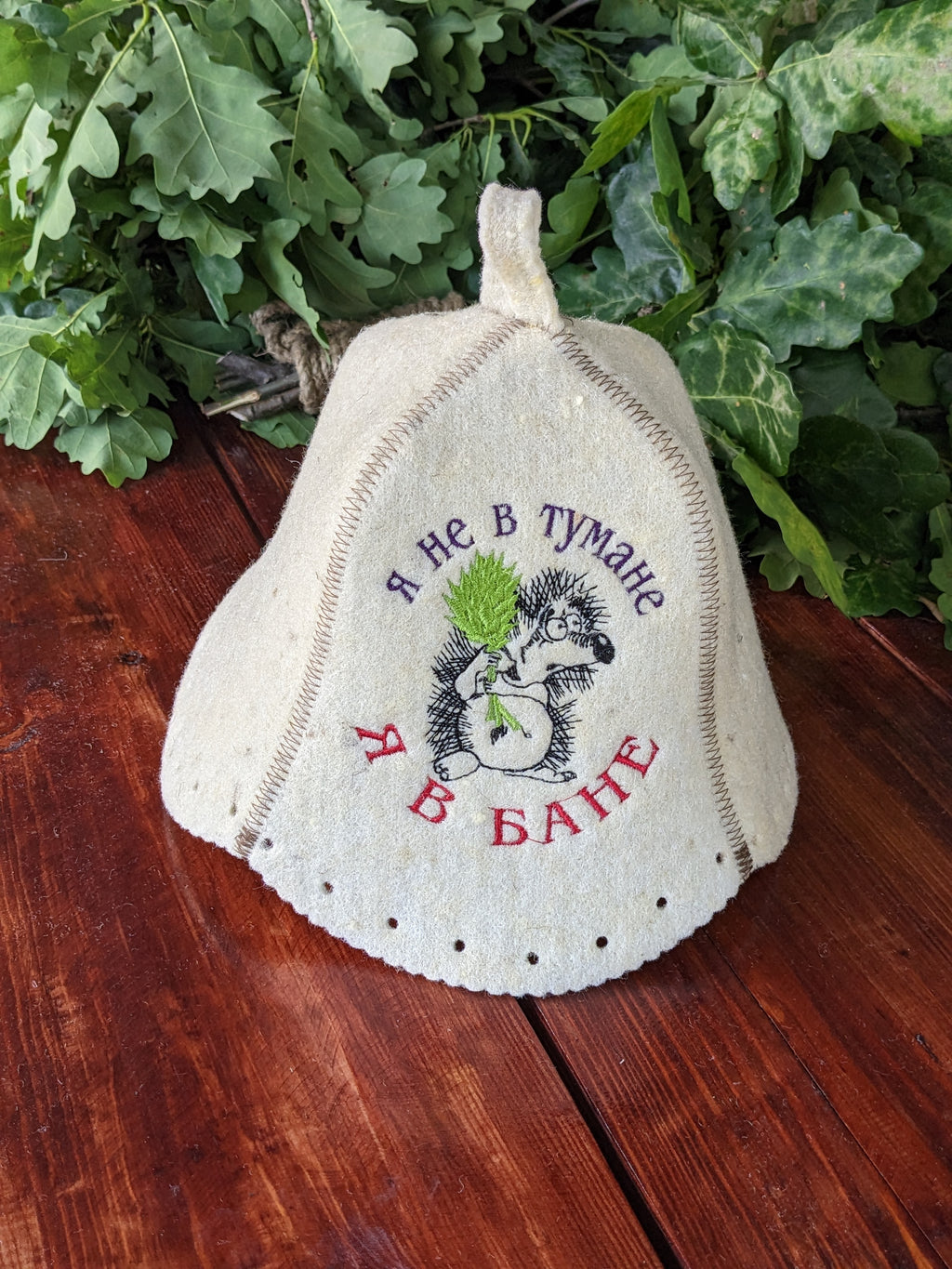 Sauna Hat “I’m Not in the Fog, I’m in the Banya”