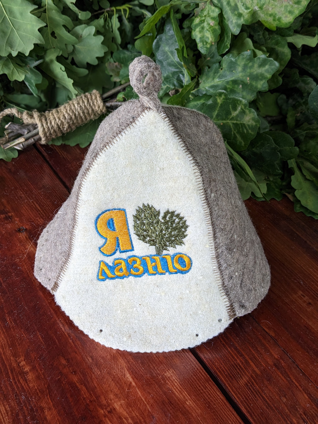 Sauna Hat “I Love Banya” – Natural Wool Felt
