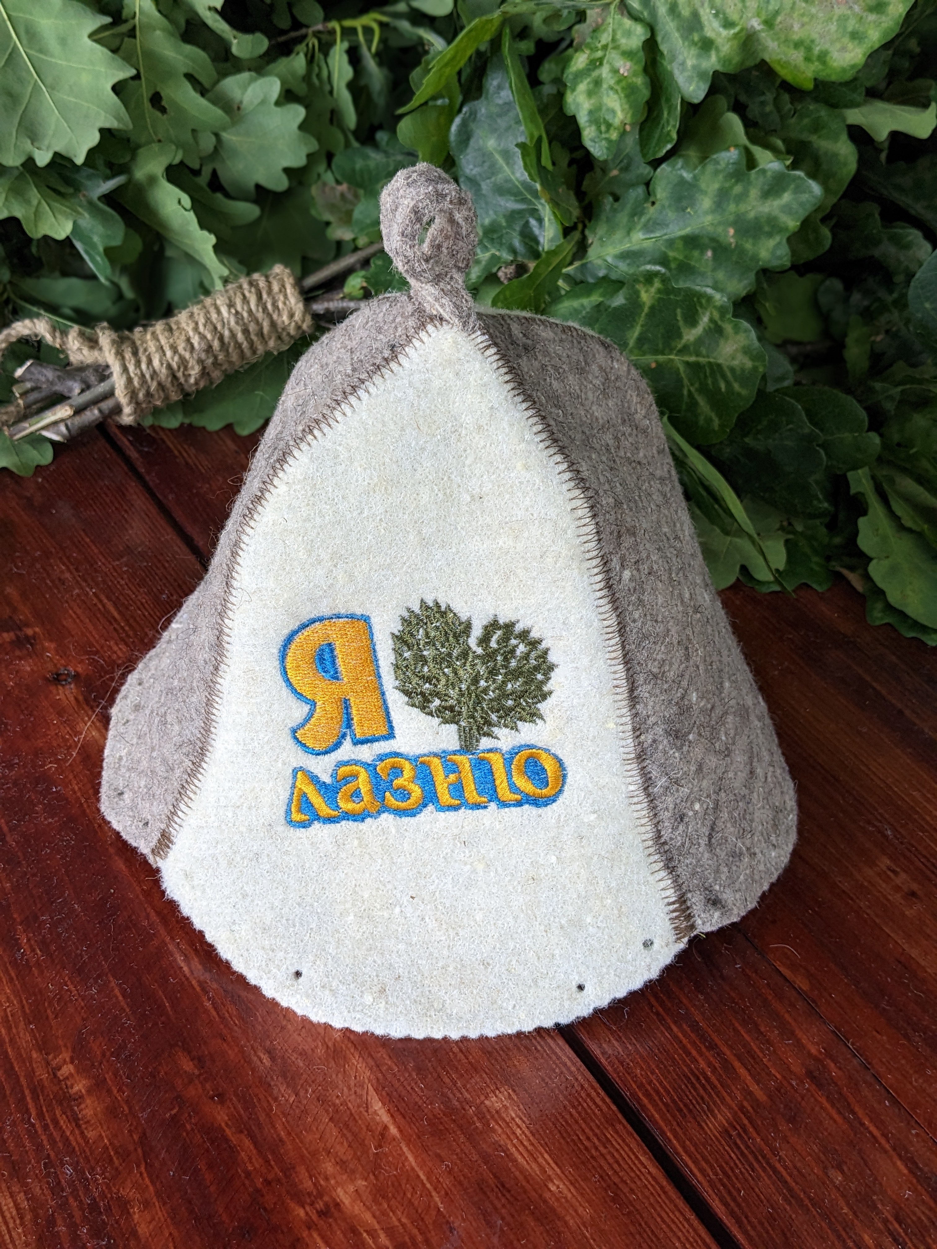 Sauna Hat “I Love Banya” – Natural Wool Felt