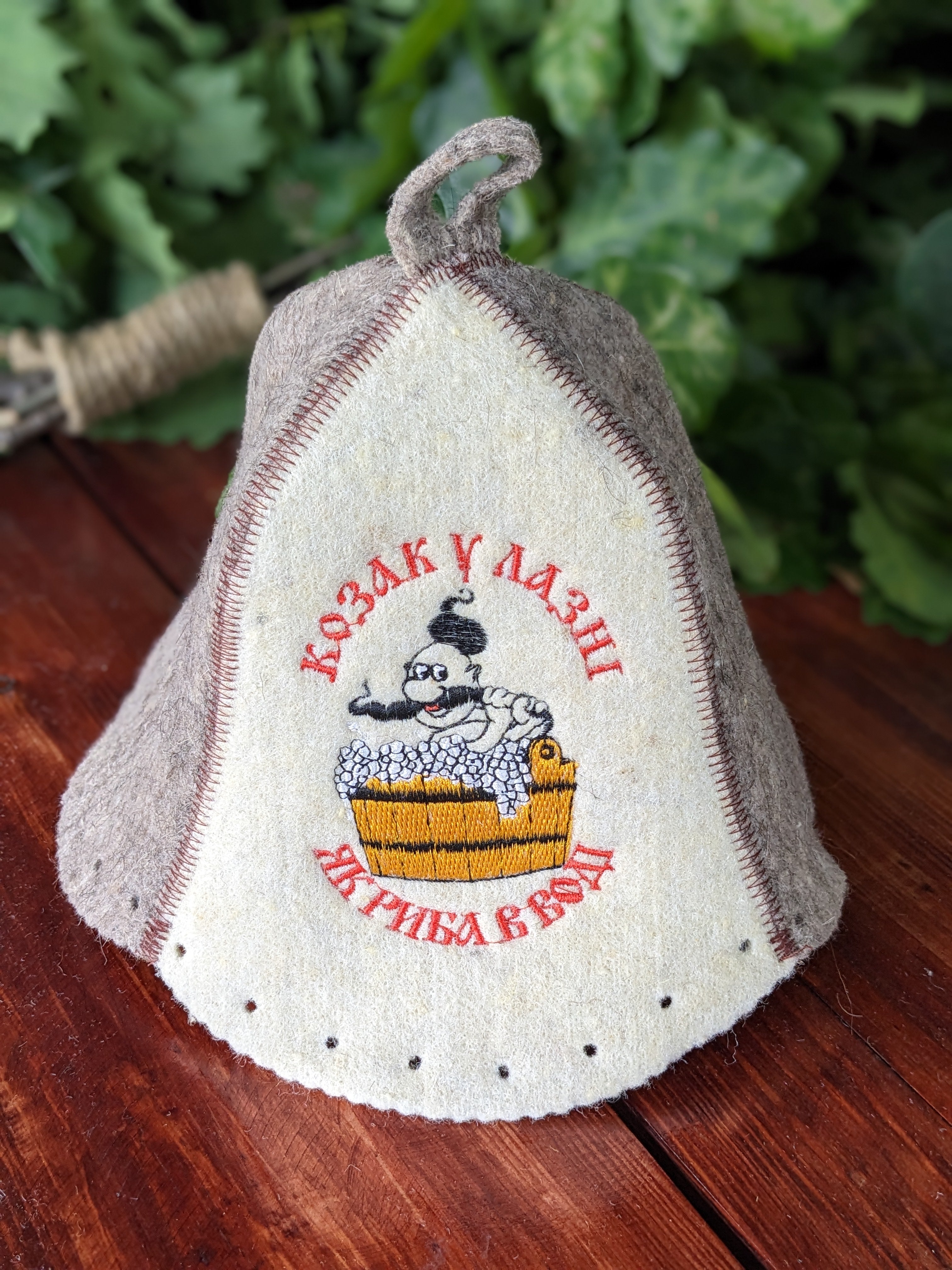 Sauna Hat “A Cossack in the Sauna Is Like a Fish in Water”