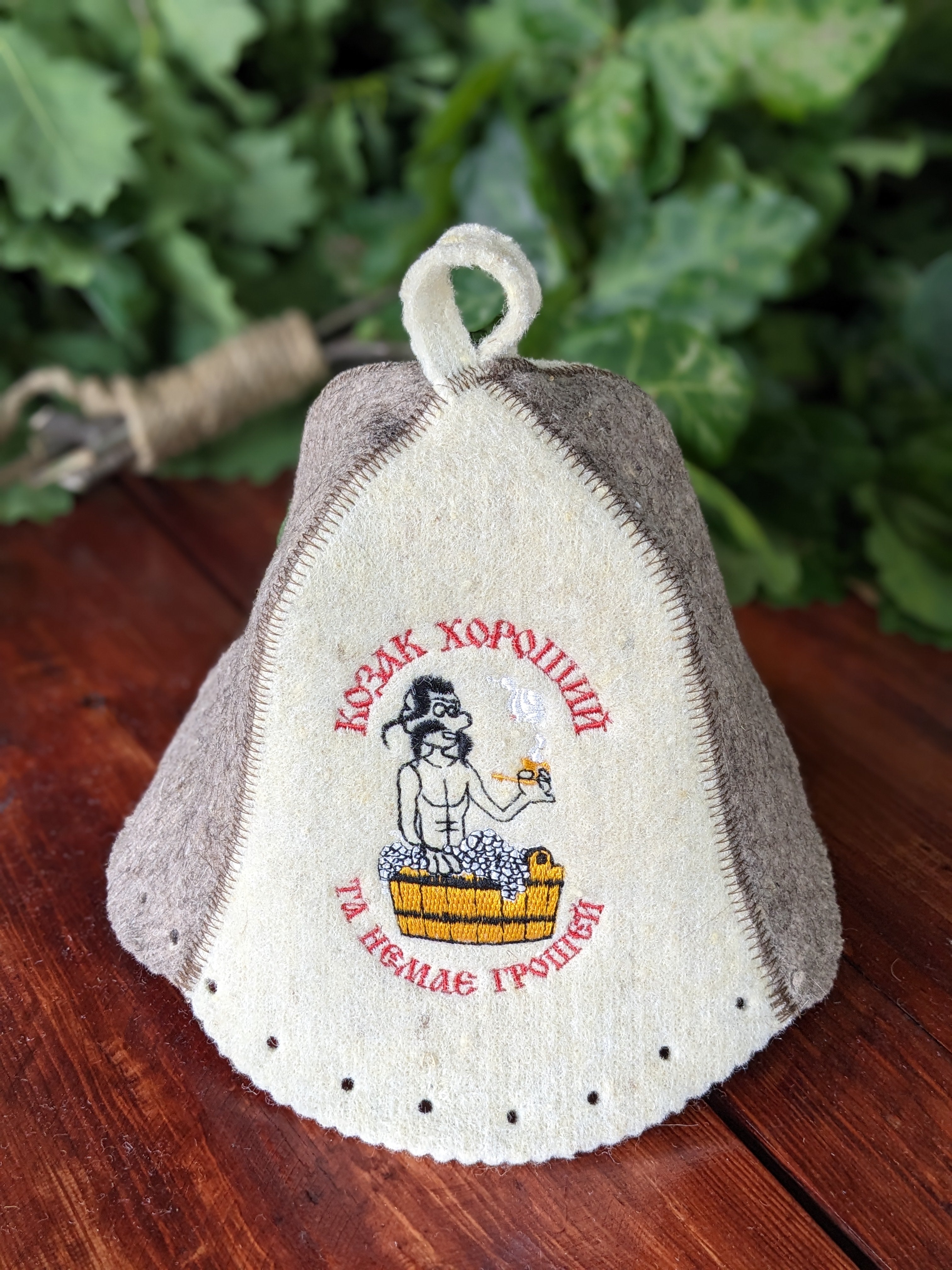 Sauna Hat “A Good Cossack but Without Money”