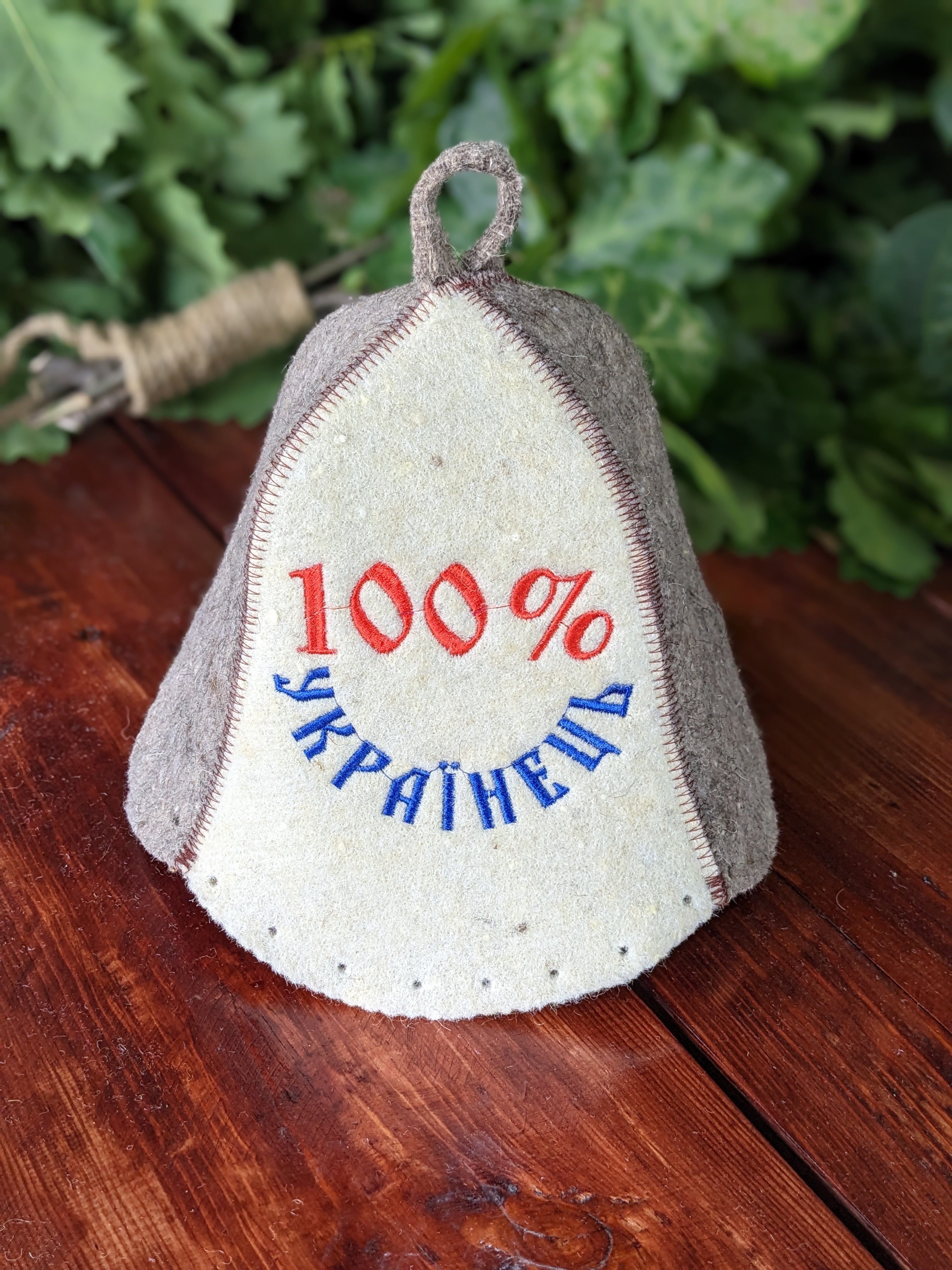 Sauna Hat “100% Ukrainian” – Natural Wool Felt