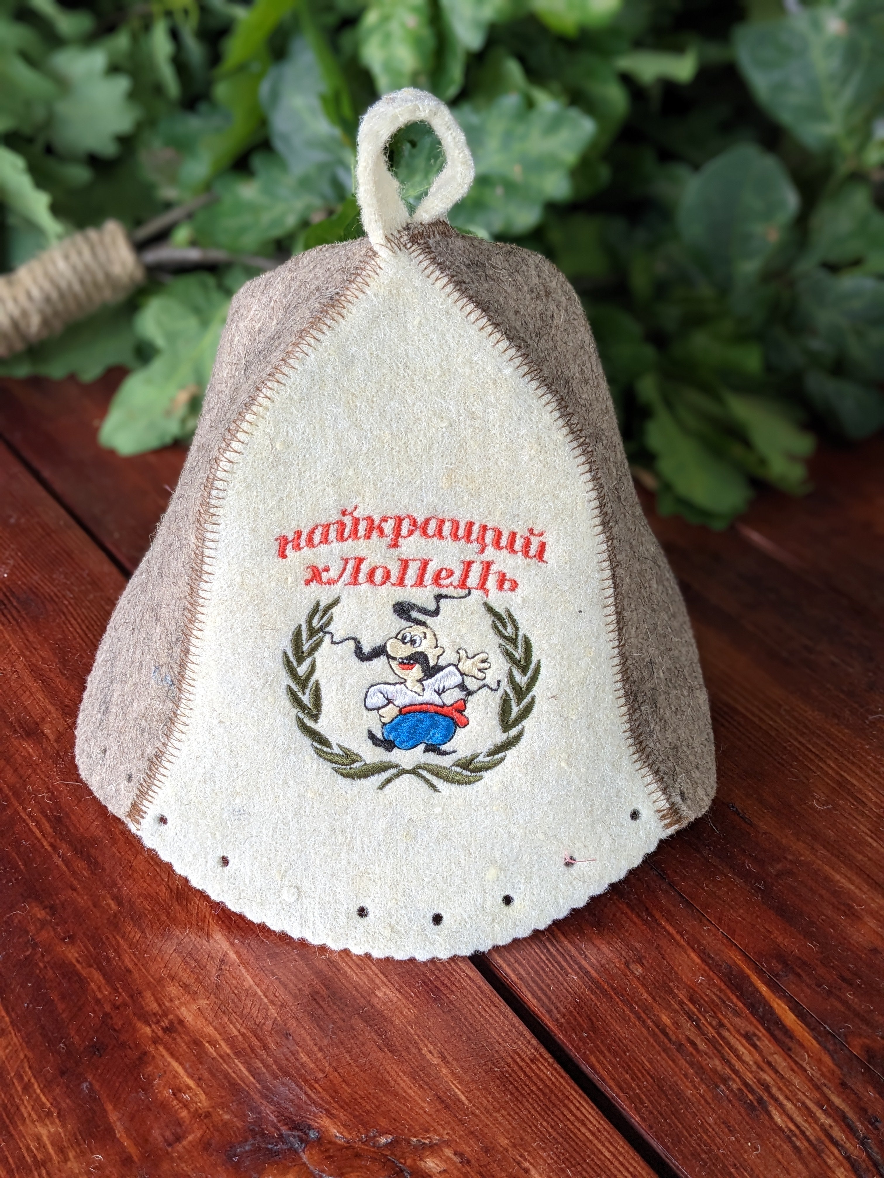 Sauna Hat “Best Guy” – Natural Wool Felt