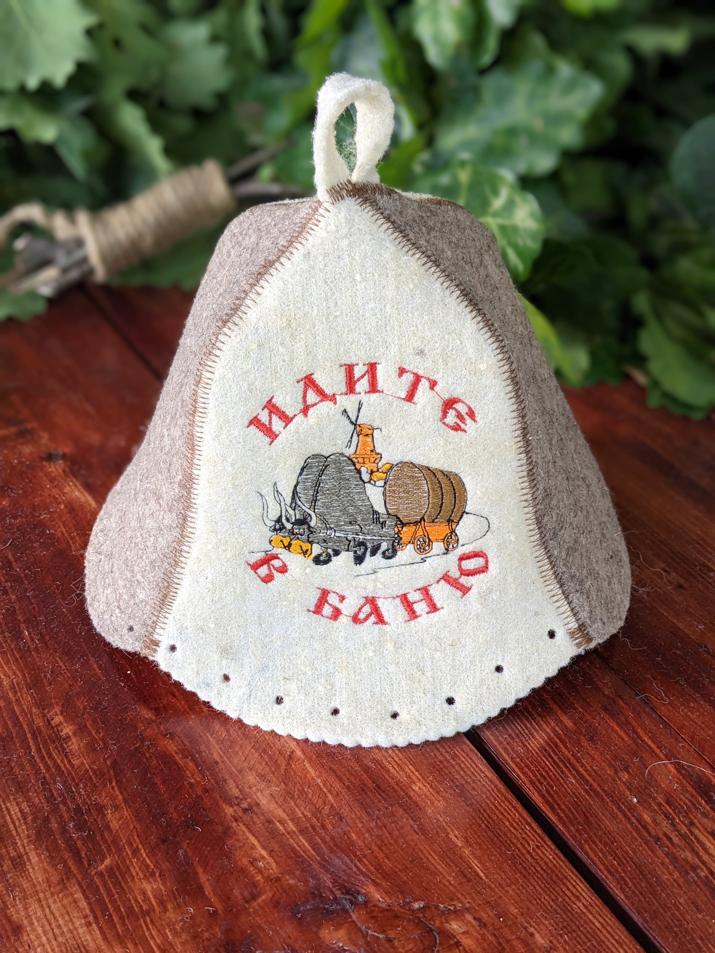 Sauna Hat “Go to the Banya” – Natural Wool Felt