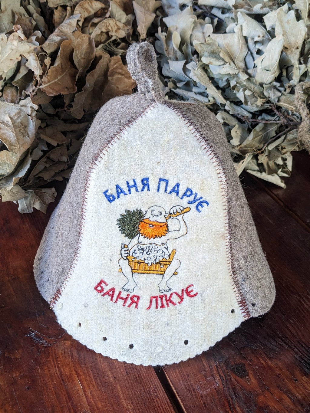 Sauna Hat “The Banya Steams, The Banya Heals”