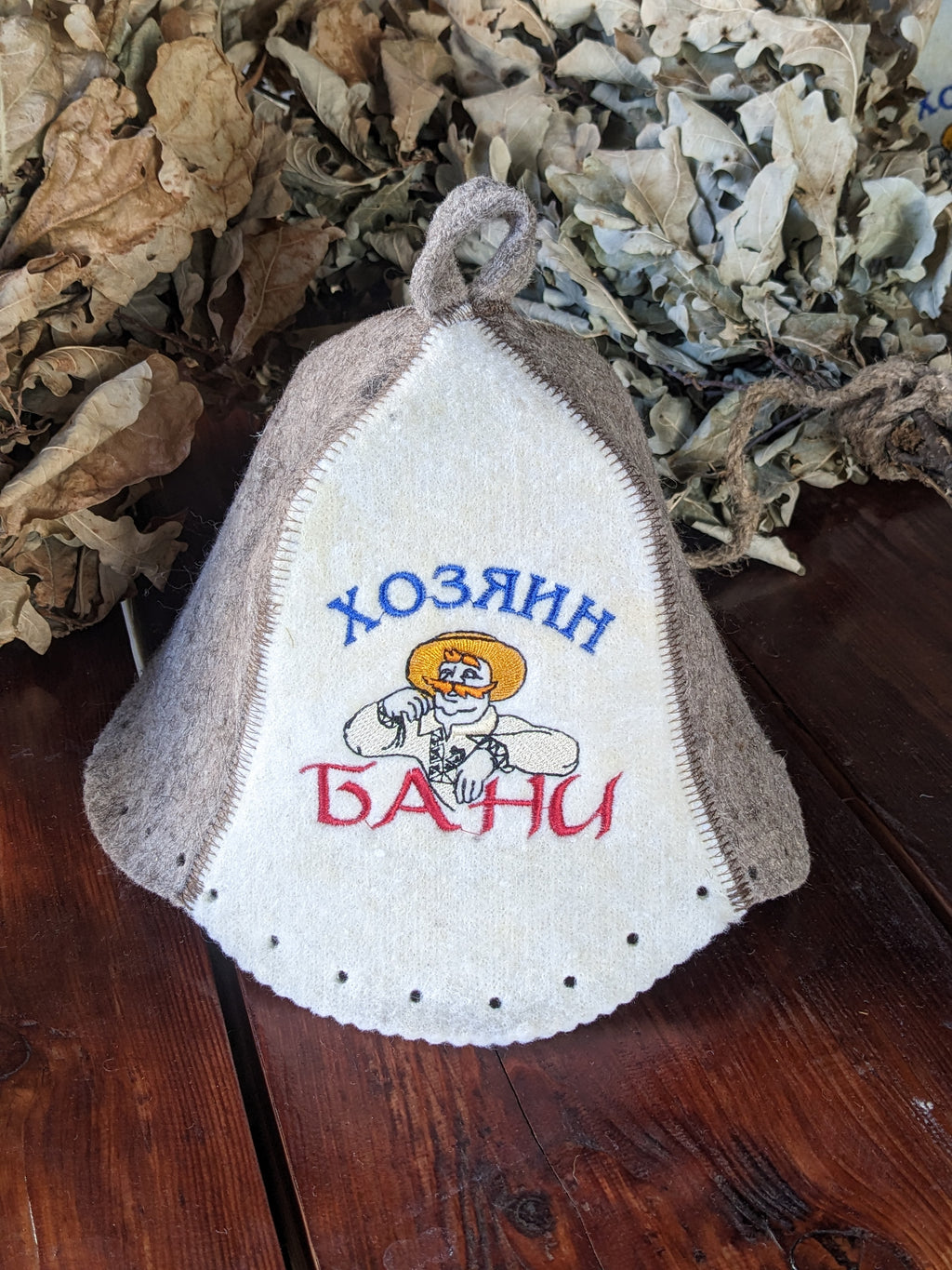 Sauna Hat “Master of the Banya”