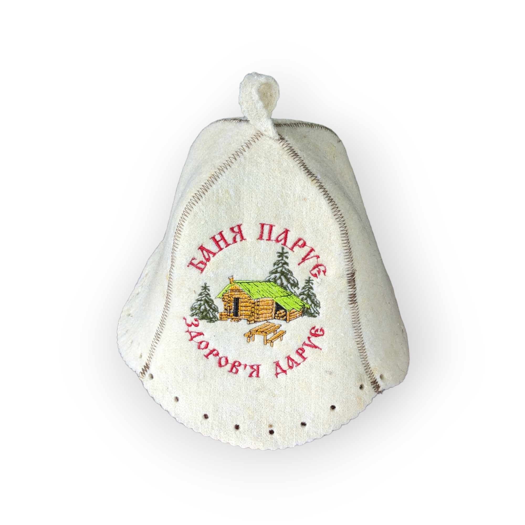 Sauna Hat “The Banya Steams, Gives Health”
