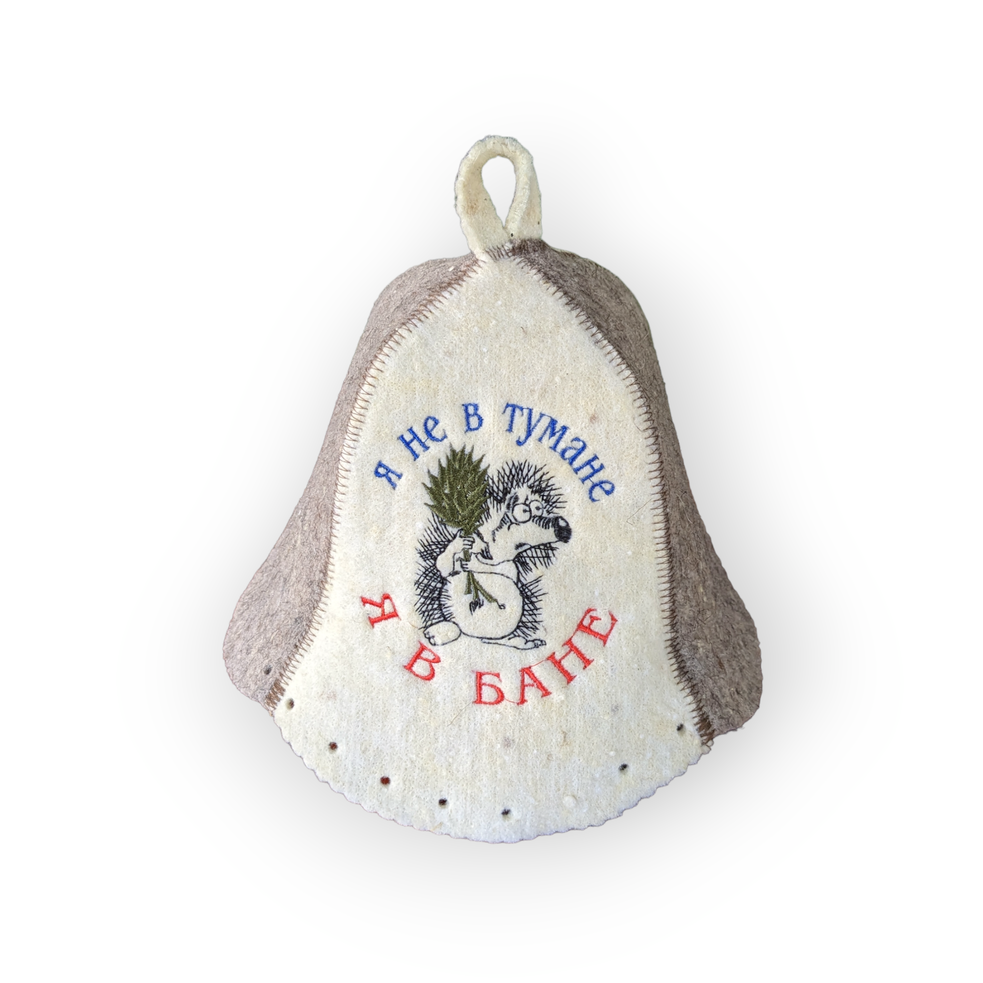 Natural wool hat for banya "I am not in fog - i am in banya"