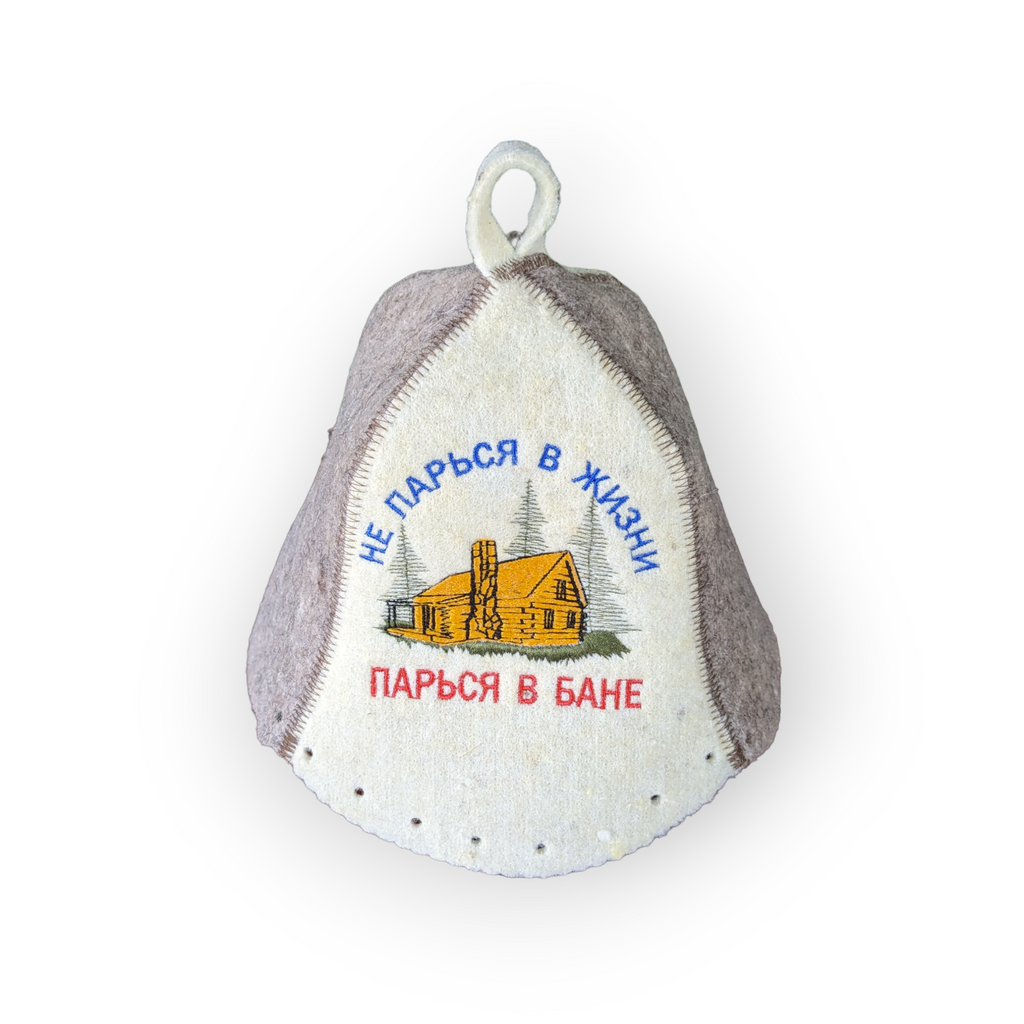 Sauna Hat “Don’t Stress in Life, Steam in the Banya”