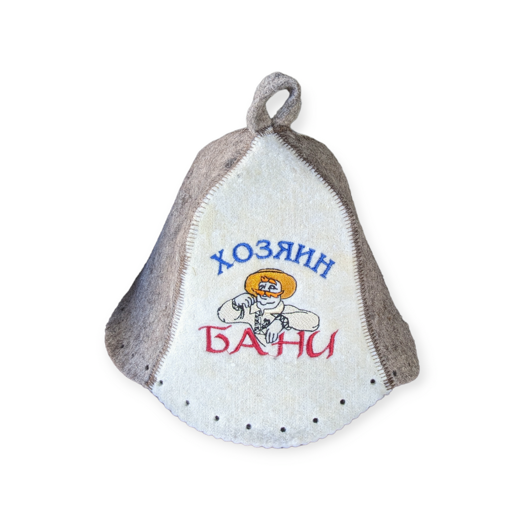 Sauna Hat “Master of the Banya”