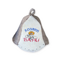 Sauna Hat “Master of the Banya”