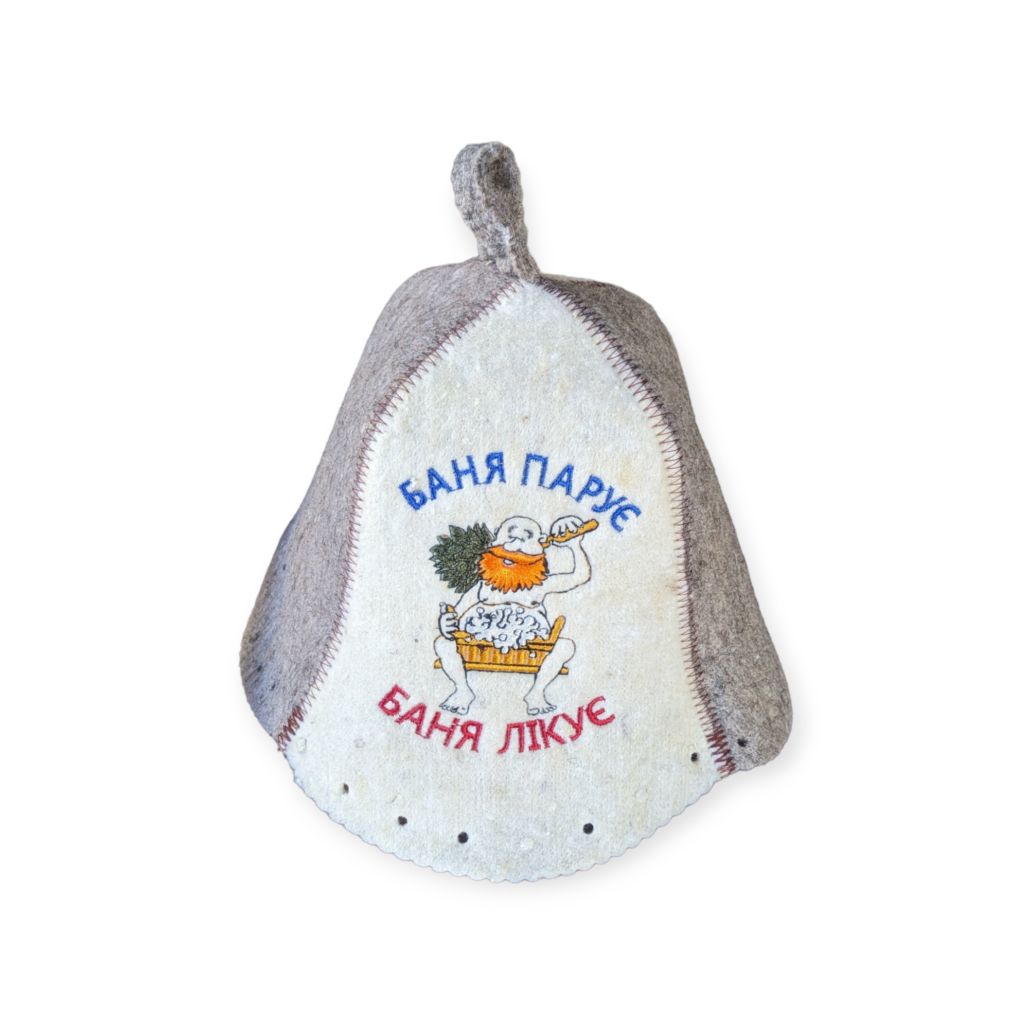 Sauna Hat “The Banya Steams, The Banya Heals”