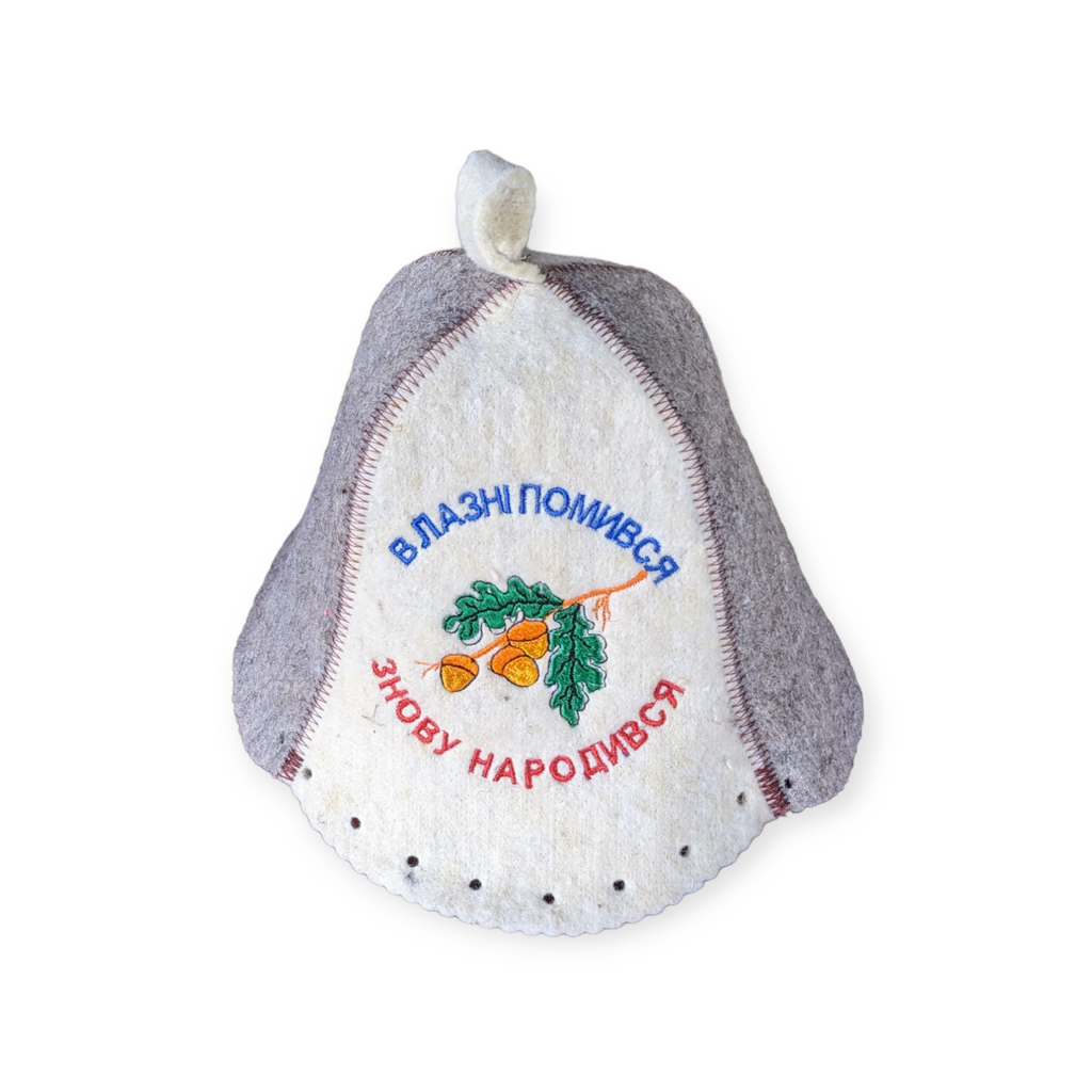 Sauna Hat “Washed in the Steam, Reborn Again” – Natural Wool Felt